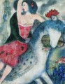 Equestrienne 2 Zeitgenosse Marc Chagall